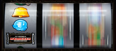 �����i����y��