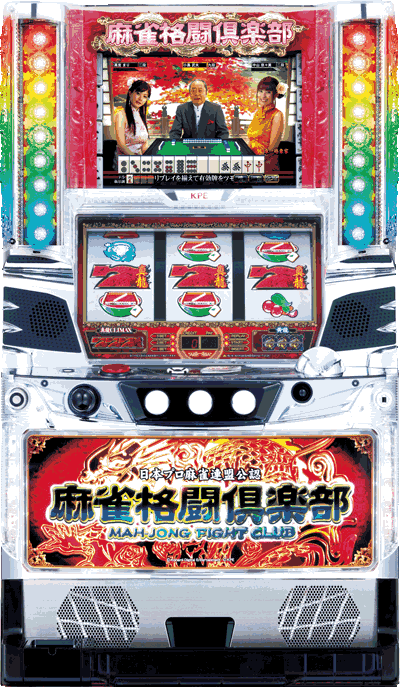 �����i����y����ʐ^