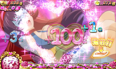 �p�`�X��Dororon���񖂂��񃁁`���߂�