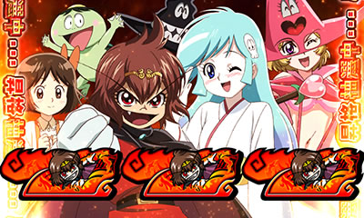 �p�`�X��Dororon���񖂂��񃁁`���߂�