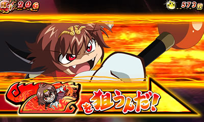 �p�`�X��Dororon���񖂂��񃁁`���߂�