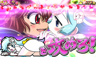 �p�`�X��Dororon���񖂂��񃁁`���߂�