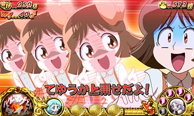 �p�`�X��Dororon���񖂂��񃁁`���߂�