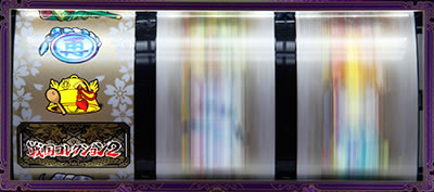 �퍑�R���N�V����2