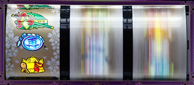 �퍑�R���N�V����2