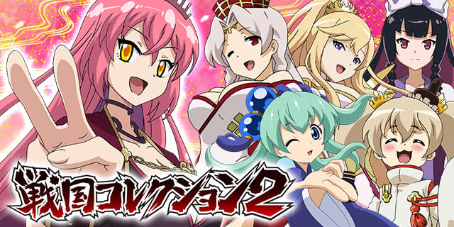 �퍑�R���N�V����2