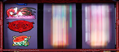 �n�C�X�N�[��D�~D