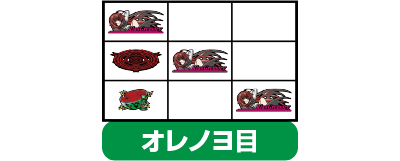 �n�C�X�N�[��D�~D