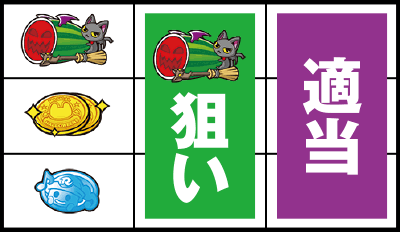 �}�W�J���n���E�B��5