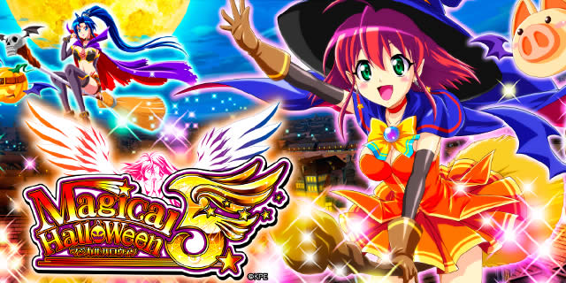 �}�W�J���n���E�B��5