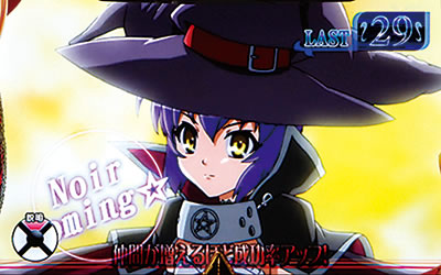 �}�W�J���n���E�B��5