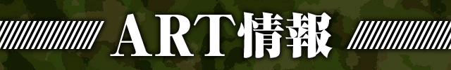 ART���