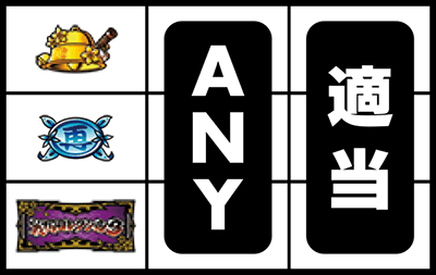 �퍑�R���N�V�����R