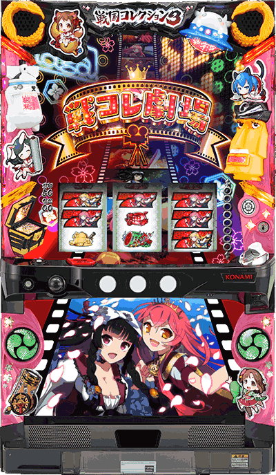 �퍑�R���N�V����3��ʐ^