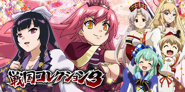 �퍑�R���N�V�����R