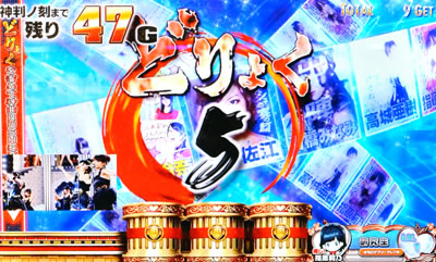 �ς��X��AKB48