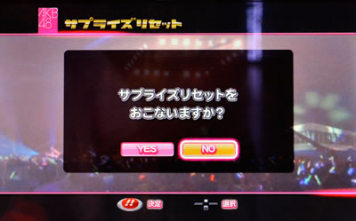 �ς��X��AKB48