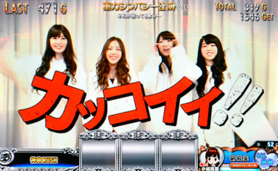 �ς��X��AKB48