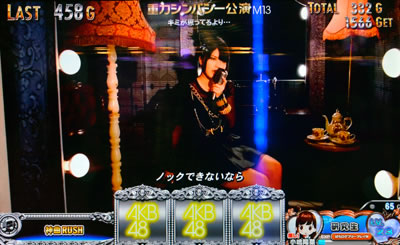 �ς��X��AKB48