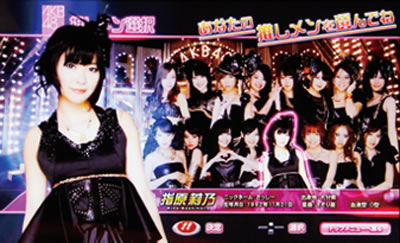 �ς��X��AKB48