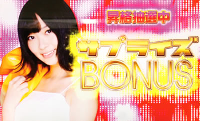 �ς��X��AKB48