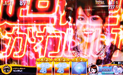 �ς��X��AKB48