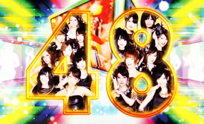 �ς��X��AKB48