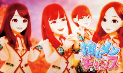 �ς��X��AKB48