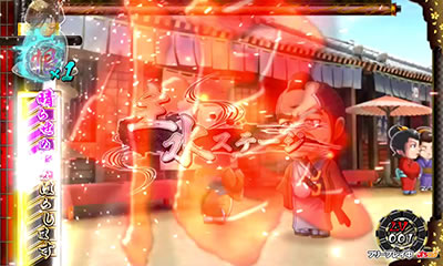 �ς��X���K�E�d���l