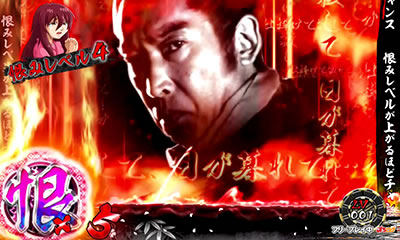 �ς��X���K�E�d���l