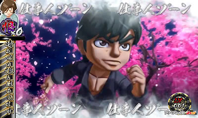 �ς��X���K�E�d���l