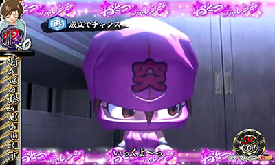 �ς��X���K�E�d���l