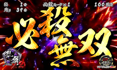 �ς��X���K�E�d���l