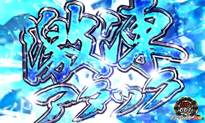 �ς��X���K�E�d���l