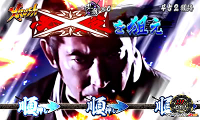 �ς��X���K�E�d���l