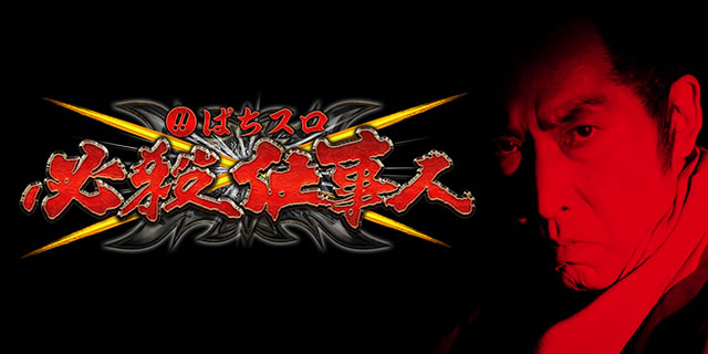 �ς��X���K�E�d���l