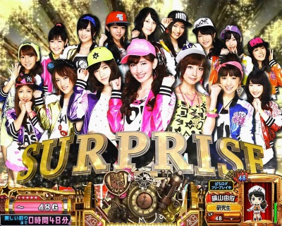 �ς��X��AKB48 �o���̋V��