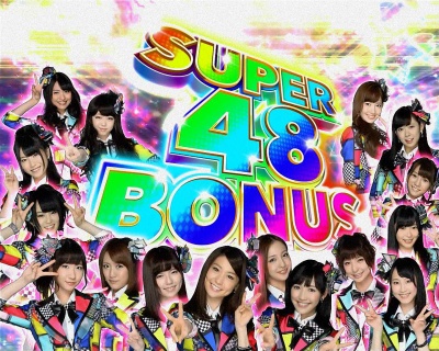 �ς��X��AKB48 �o���̋V��