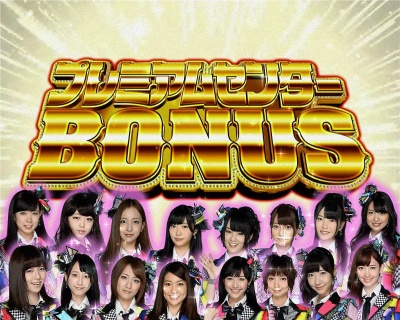 �ς��X��AKB48 �o���̋V��