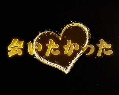 �ς��X��AKB48 �o���̋V��