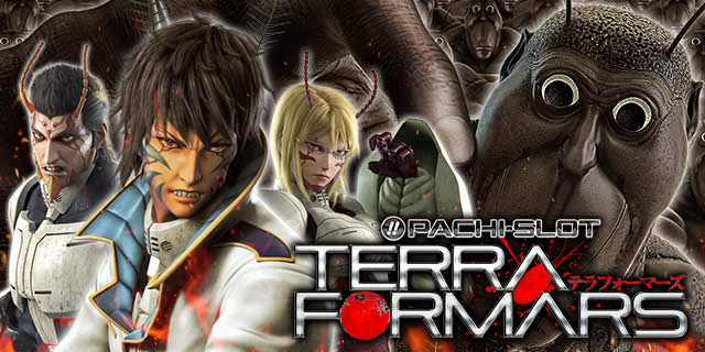 �ς��X�� �e���t�H�[�}�[�Y