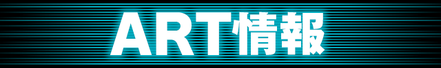 ART���