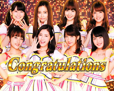 �ς��X��AKB48 �G���W�F��