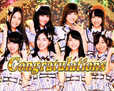 �ς��X��AKB48 �G���W�F��