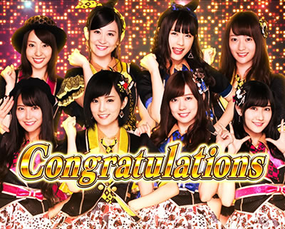 �ς��X��AKB48 �G���W�F��