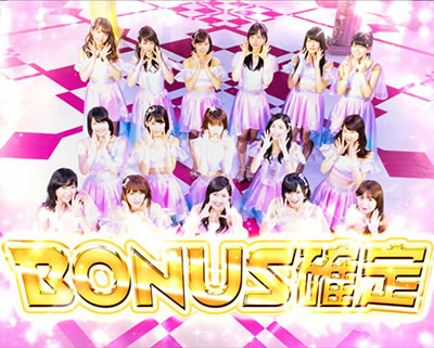 �ς��X��AKB48 �G���W�F��