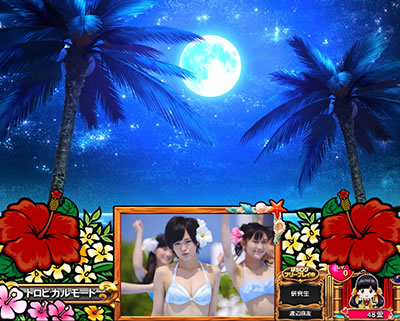 �ς��X��AKB48 �G���W�F��