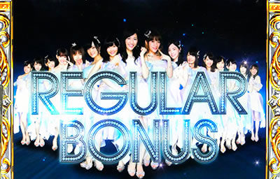 �ς��X��AKB48 �G���W�F��