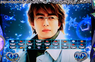 �ς��X�� �~�̃\�i�^