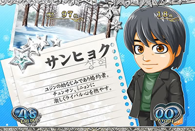 �ς��X�� �~�̃\�i�^